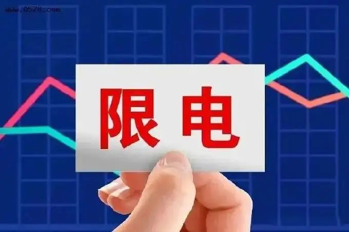 918博天堂·(中国)最新官方网站