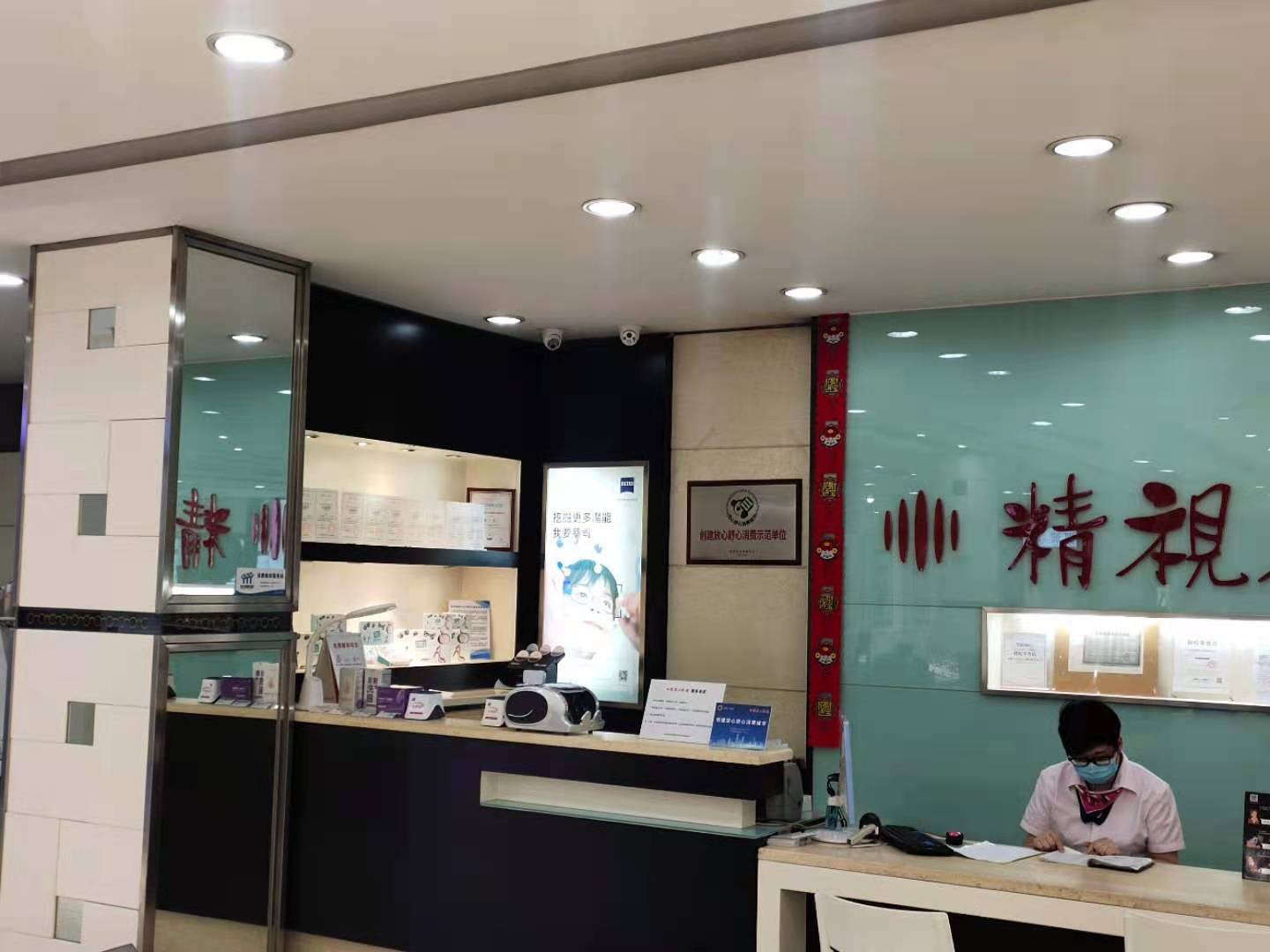 门店装置监控 门店防盗